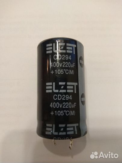 Конденсатор 400v 220mF (400в 220мкФ)