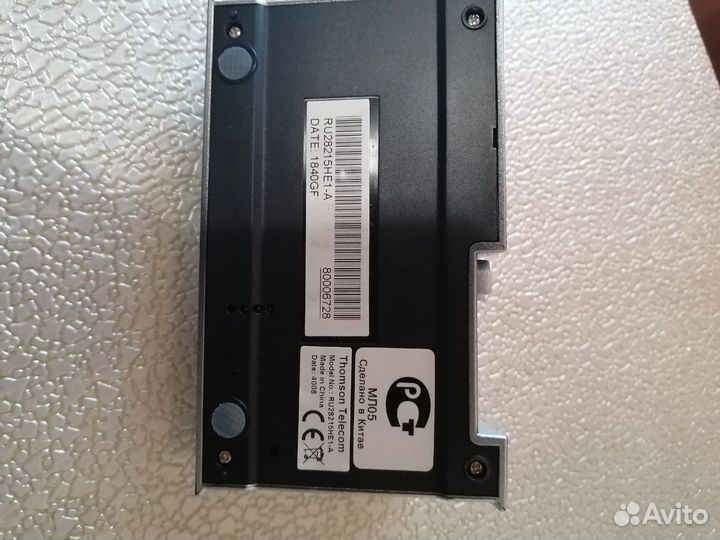 Радиотелефон