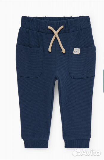 Комплект для мальчика H&M CA 62