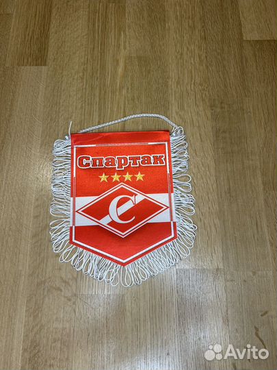 Вымпел Спартак