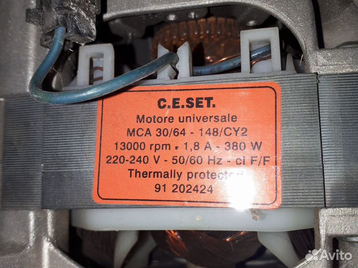 Электромотор от стиральной машины