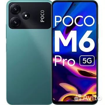 Xiaomi Poco M6 Pro, 6/128 ГБ