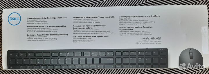 Клавиатура Dell беспроводная с мышью