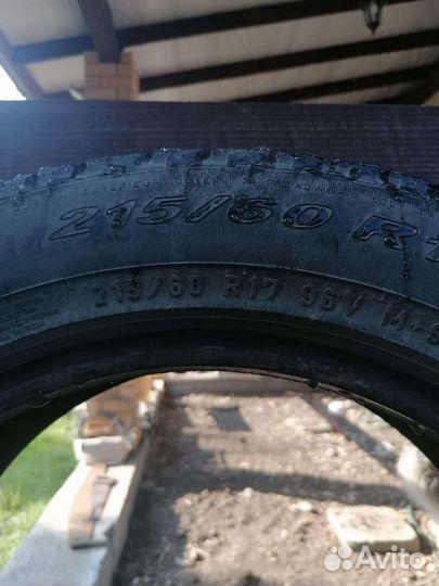 Pirelli Scorpion 215/60 R17