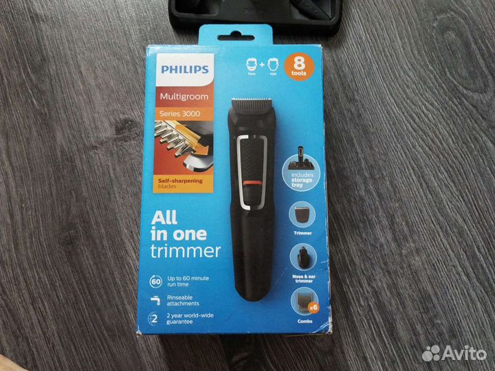 Триммер Philips