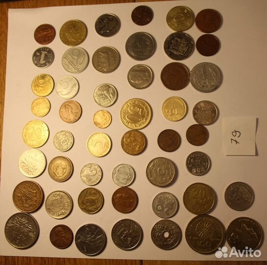 Набор разных монет мира №79, 50 штук