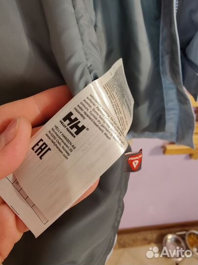 Парка Helly Hansen