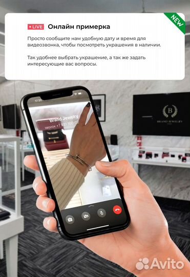 Булгари серьги Serpenti Viper 1.01ct