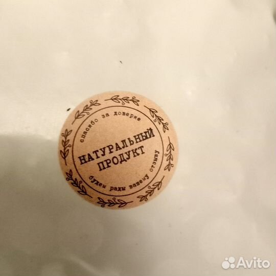 Корм для собак Премиум класса