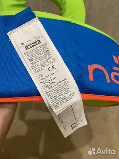 Жилет для обучения плаванию