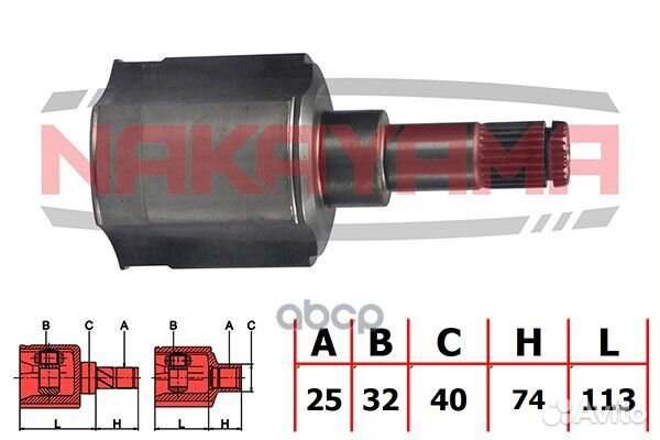 ШРУС NJ7103NY nakayama