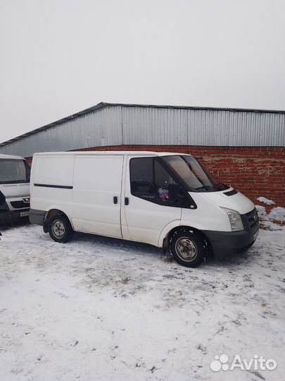 Грузоперевозки