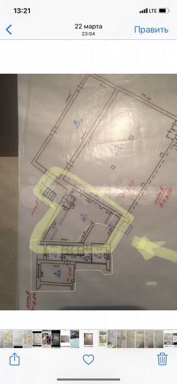 Торговая площадь, 70 м²