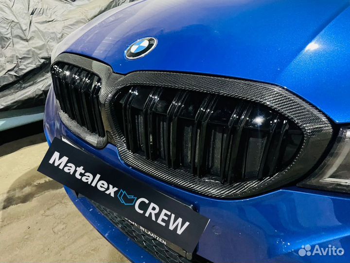 Решетка радиатора BMW G20 До рест М сухой карбон