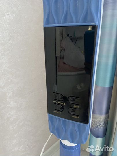 Вентилятор напольный aceline