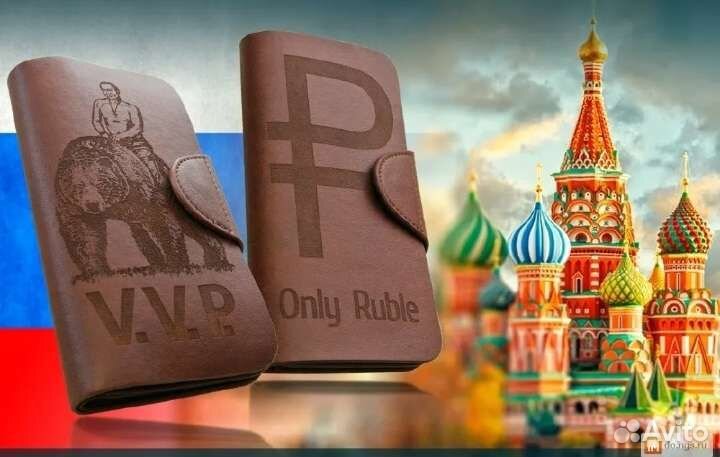 Кошелек мужской кожаный новый