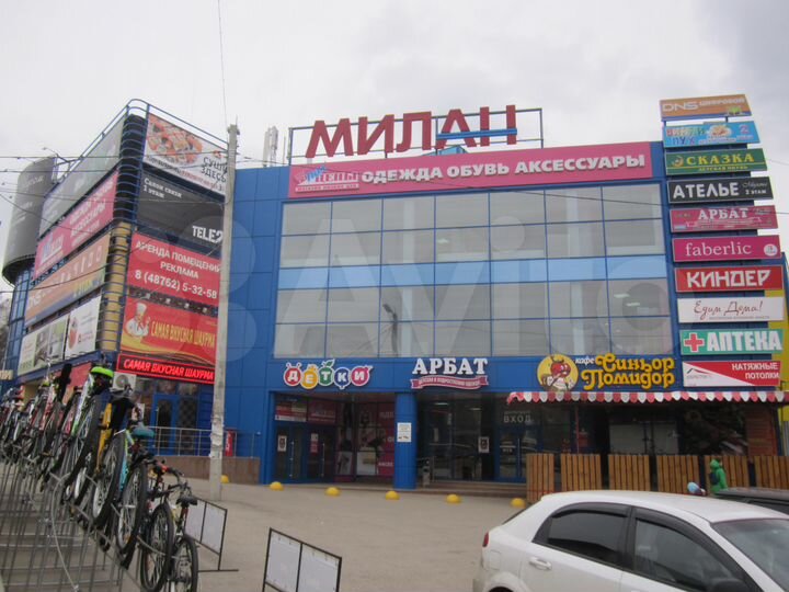 Офис, 37 м²