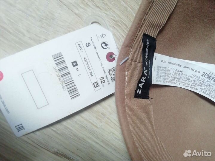 Шапка для девочки zara kids 52 размер