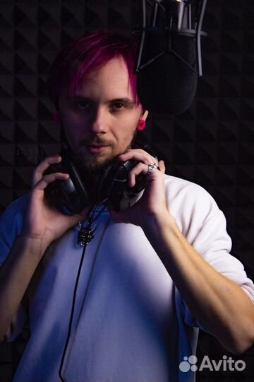 Запись вокала