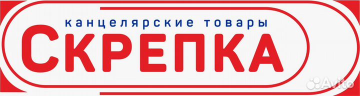 Продавец консультант