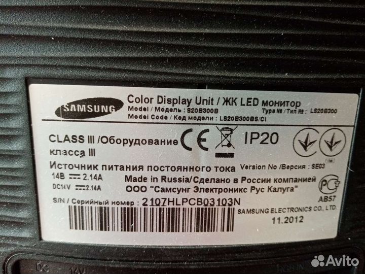Монитор Samsung
