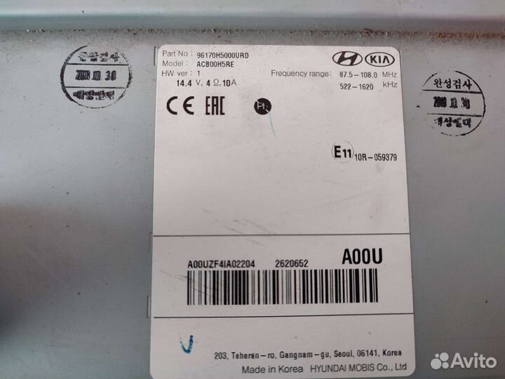 Оригинальная штатная магнитола Hyundai Solaris 2