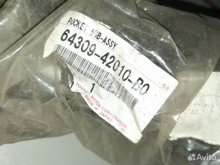 Сетка багажника toyota rav4 64309-42010-b0