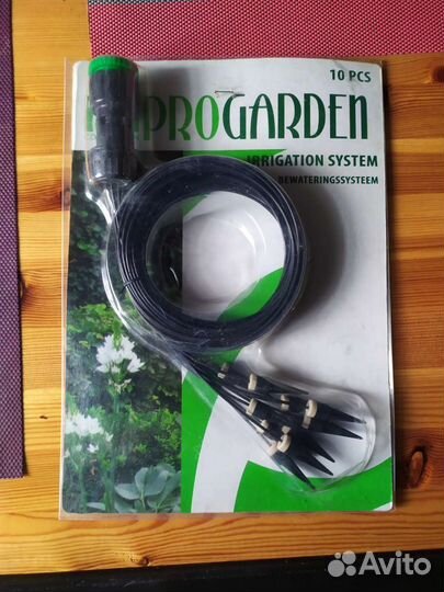 Система автоматического полива