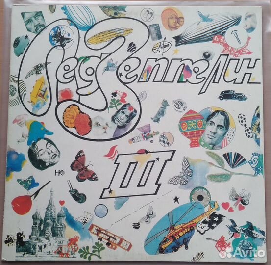 Пластинка Лед Зеппелин III