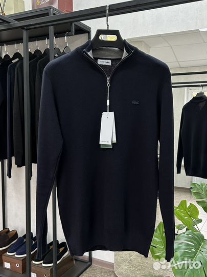 Свитер полузамок мужской Lacoste премиум
