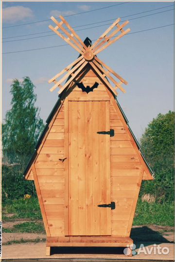 Уличный туалет с установкой FSM