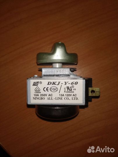 Таймер механический DKJ-Y-60