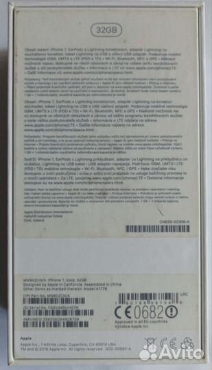 Телефон iPhone 7