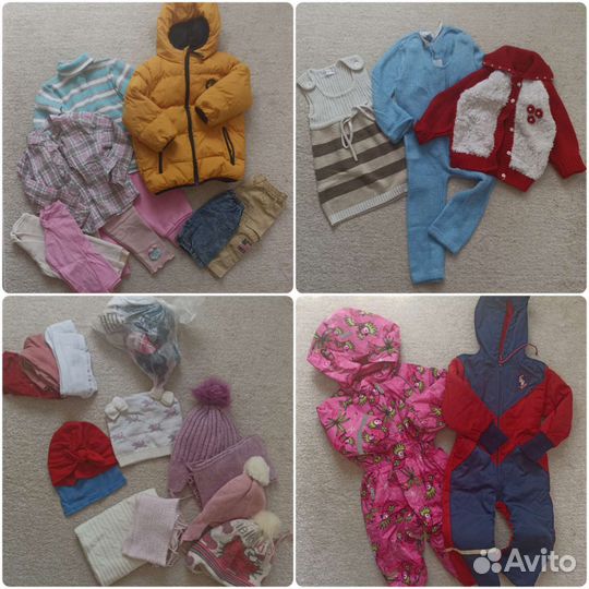 Вещи пакетом на девочку 1,5 - 2 года