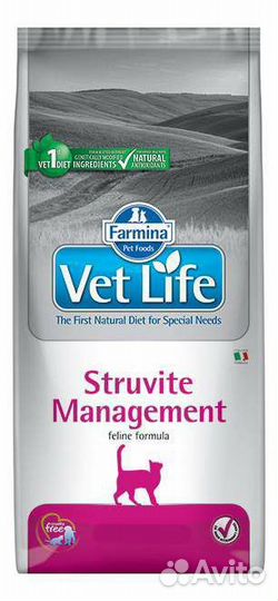 Farmina vet life struvite management