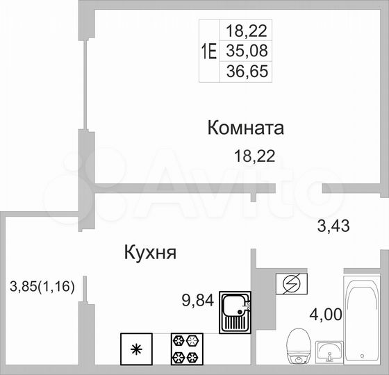 1-к. квартира, 36,7 м², 1/9 эт.