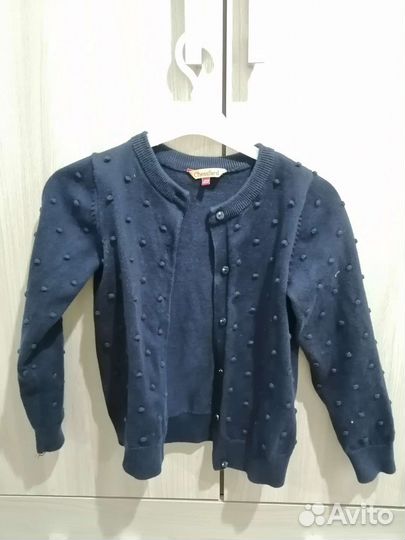 Школьная форма