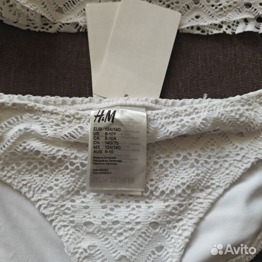 Купальник детский раздельный H&M