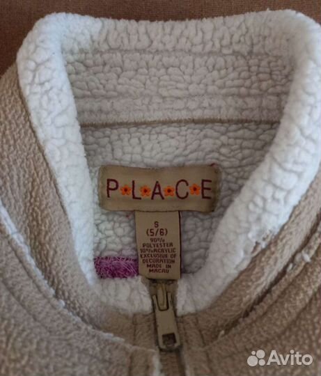 Курточка(5-6лет)