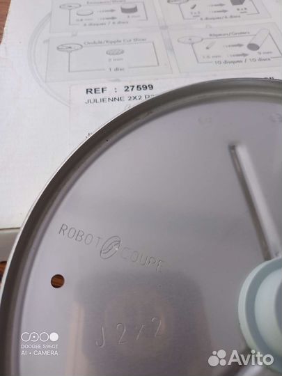 Robot coupe cl30 соломка,J2х2