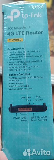 Wifi роутер с сим картой 4g