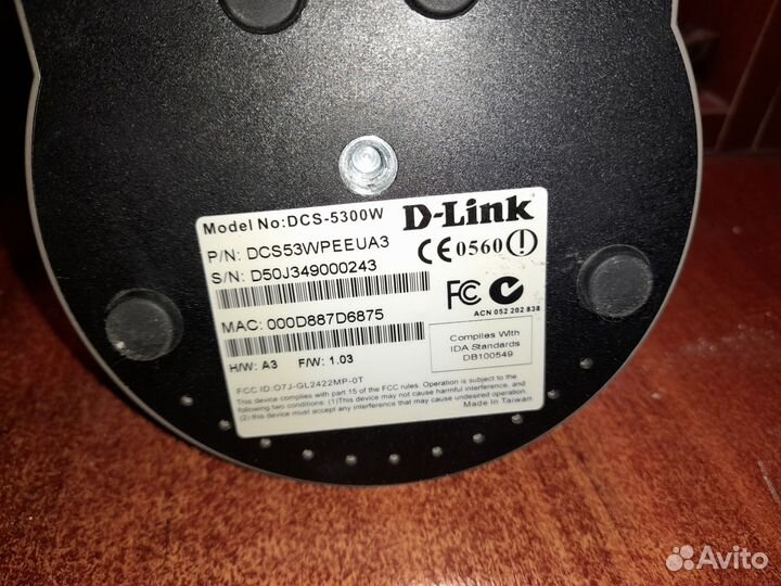 Поворотная IP видеокамера D-Link