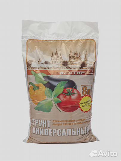 Перегной
