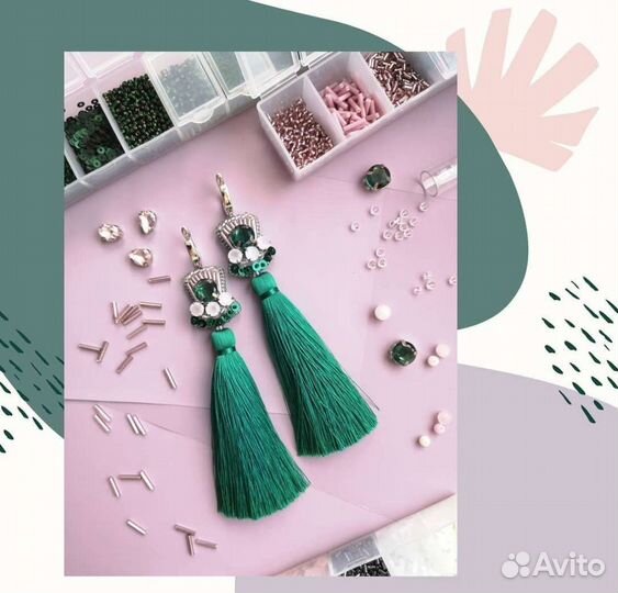 Кисть с пином заготовка серьги-кисти отл качество