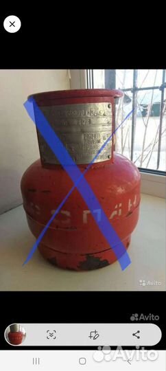 Канистры 10 и 20л