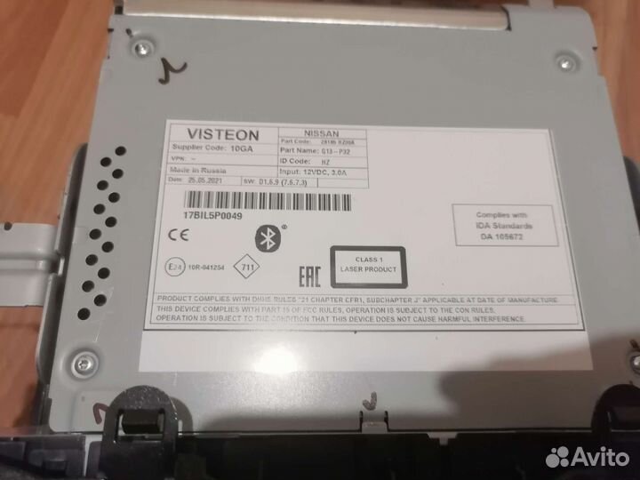 Магнитола nissan qashqai