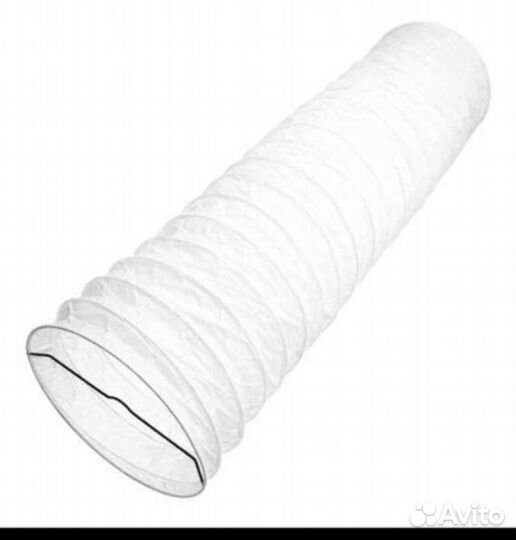 Абажур IKEA Holmo заменный, для напольного торшера