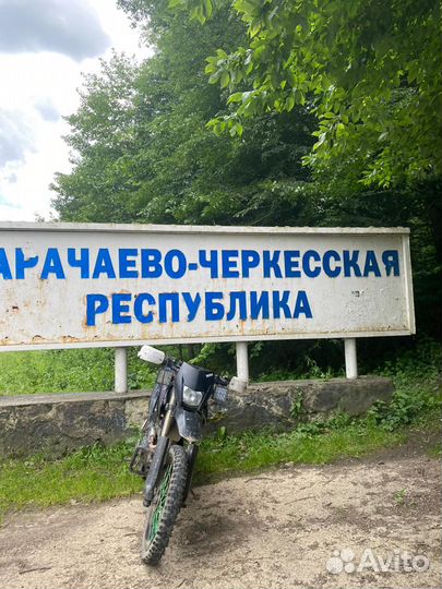 Барс эндуро 250