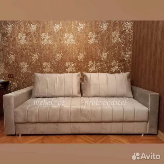 Диван новый тик-так