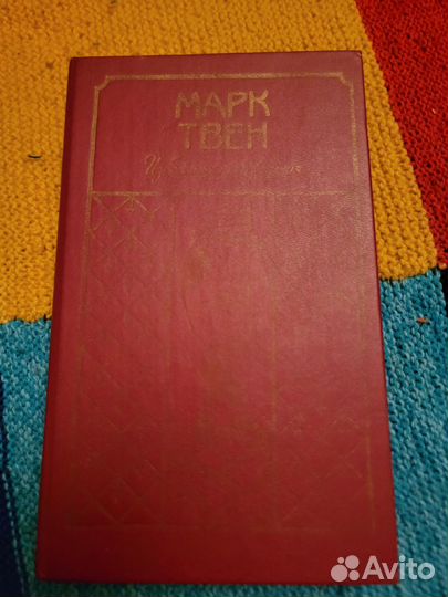 Книги по школьной программе